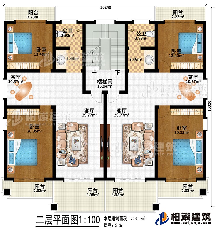 二層：2客廳、2公衛、2茶室、4臥室、6陽臺、樓梯間
