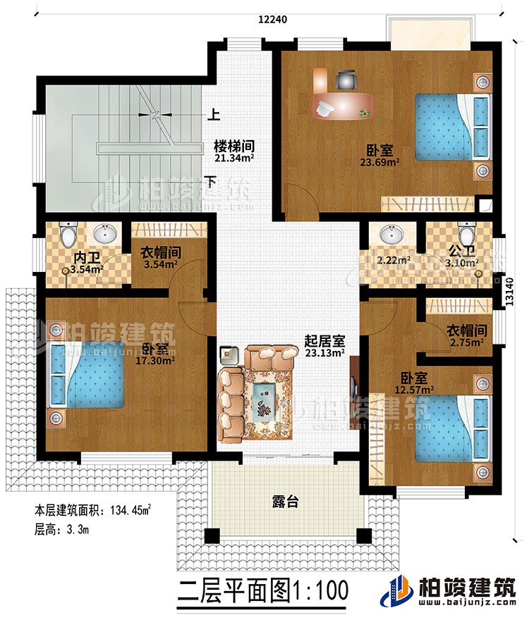 二層：起居室、樓梯間、3臥室、2衣帽間、公衛(wèi)、內(nèi)衛(wèi)、露臺(tái)