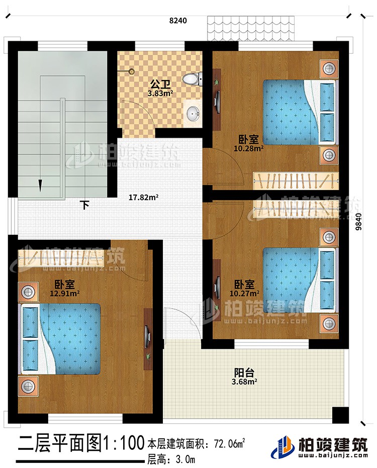 二層：3臥室、公衛(wèi)、陽(yáng)臺(tái)