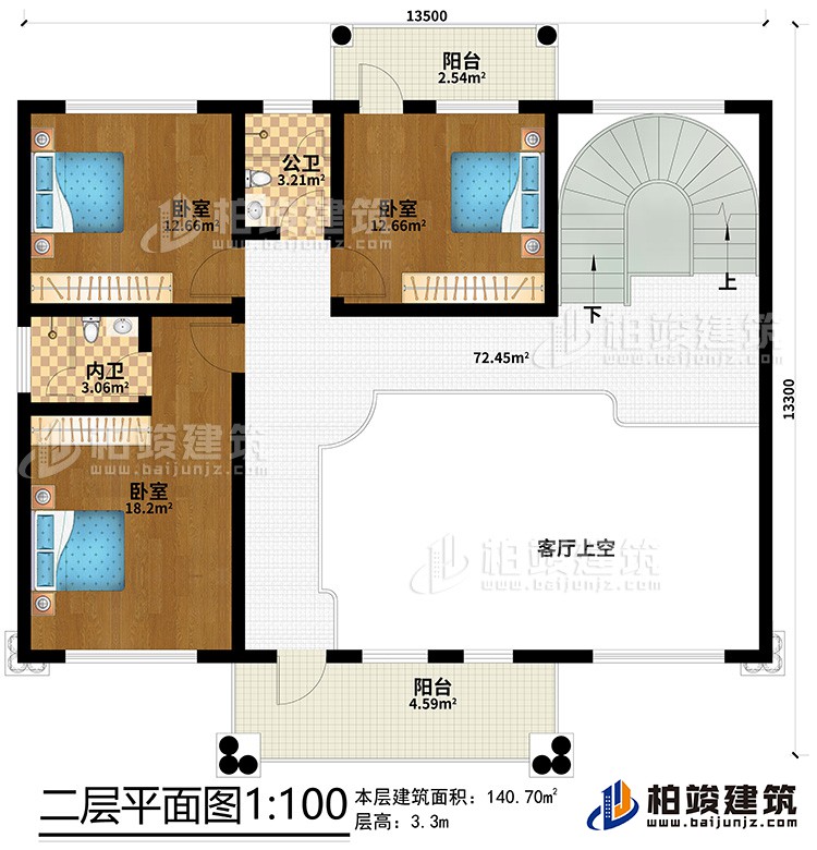 二層：3臥室、內(nèi)衛(wèi)、公衛(wèi)、客廳上空、2陽臺