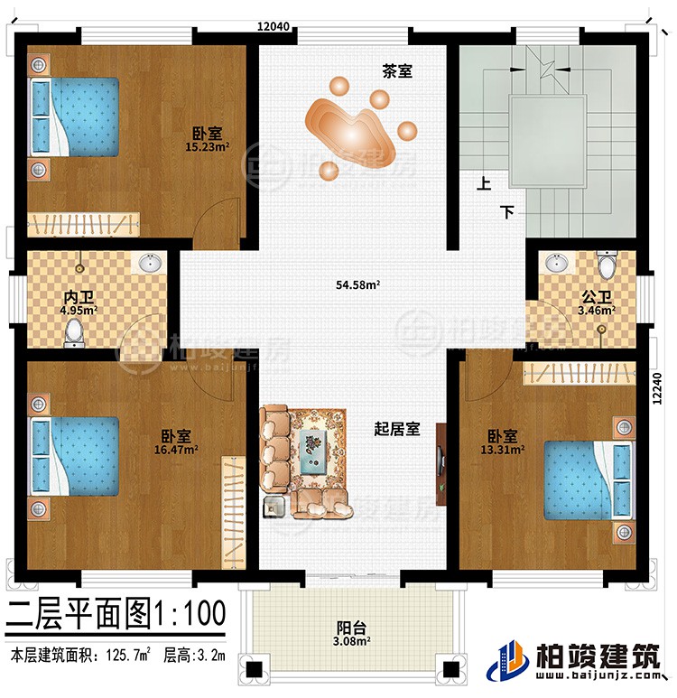 二層：3臥室、起居室、茶室、內衛、公衛、陽臺