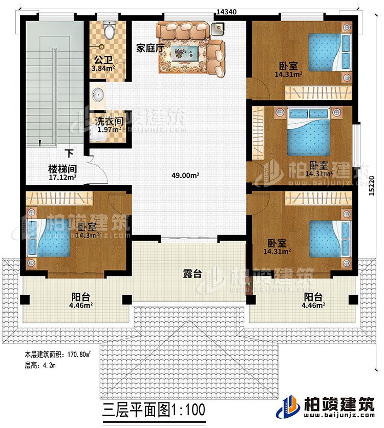 三層：家庭廳、4臥室、公衛(wèi)、洗衣間、露臺、2陽臺