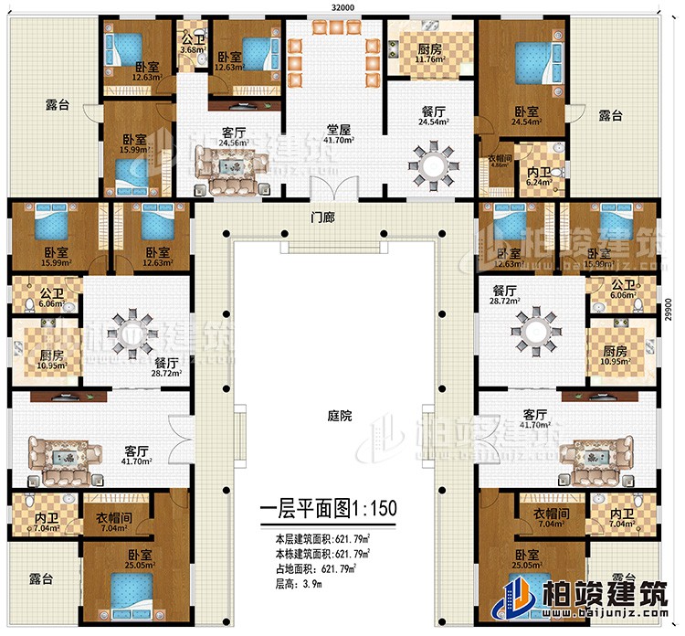 一層：門廊、庭院、堂屋、3客廳、3餐廳、3廚房、3公衛(wèi)、3內(nèi)衛(wèi)、3衣帽間、10臥室、4露臺