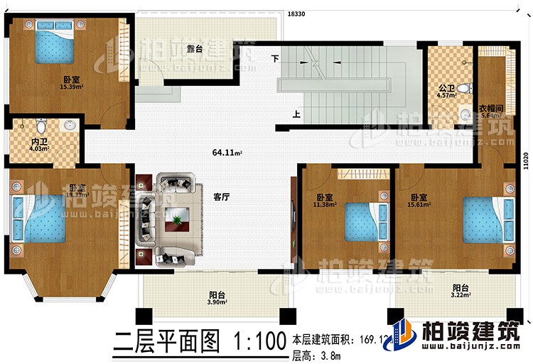 二層：4臥室、公衛、內衛、客廳、衣帽間、2陽臺、露臺