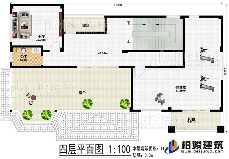 四層：小廳、2露臺、陽臺、公衛、健身房