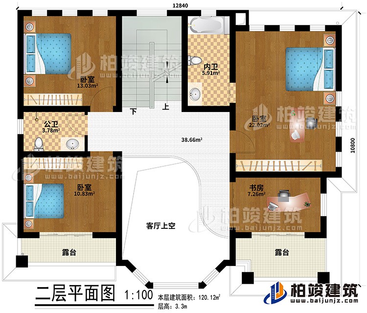 二層：客廳上空、3臥室、公衛、內衛、書房、2露臺