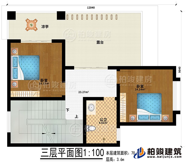 三層：2臥室、公衛、涼亭、露臺
