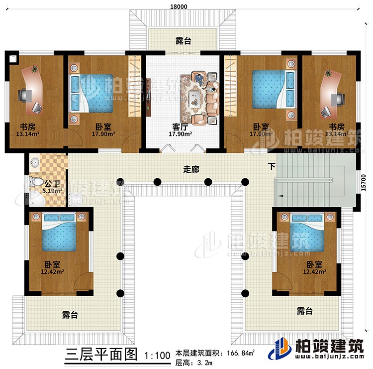 三層：走廊、3臥室、2書房、客廳、3露臺、公衛(wèi)