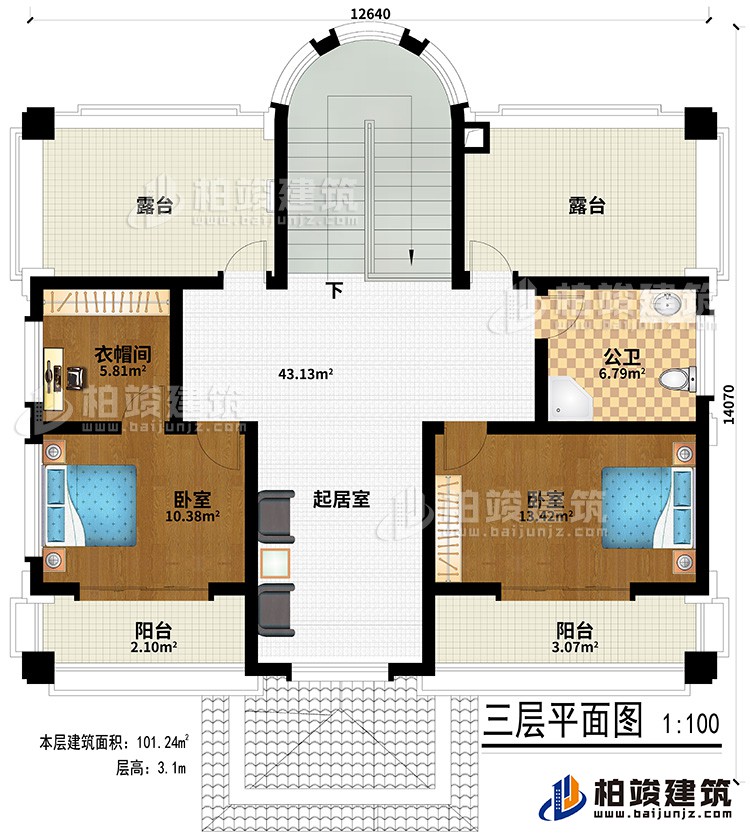 三層：2臥室、起居室、衣帽間、公衛(wèi)、2陽臺、2露臺