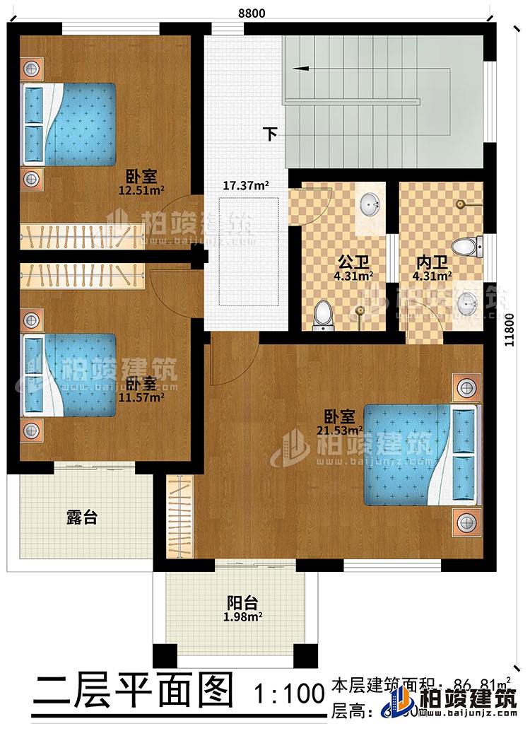二層：3臥室、公衛、內衛、陽臺、露臺