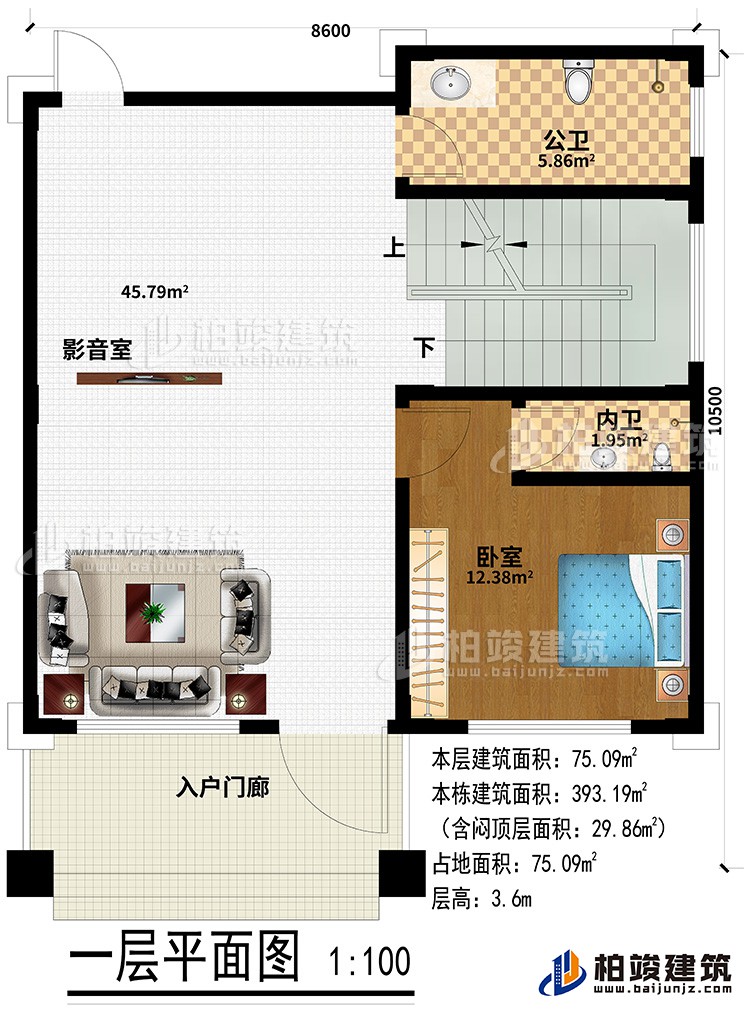 一層：入戶門廊、影音室、公衛(wèi)、臥室、內(nèi)衛(wèi)