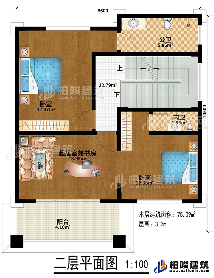 二層：2臥室、起居室兼書房、陽臺、公衛(wèi)、內(nèi)衛(wèi)