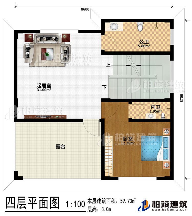 四層：起居室、臥室、內(nèi)衛(wèi)、公衛(wèi)、露臺