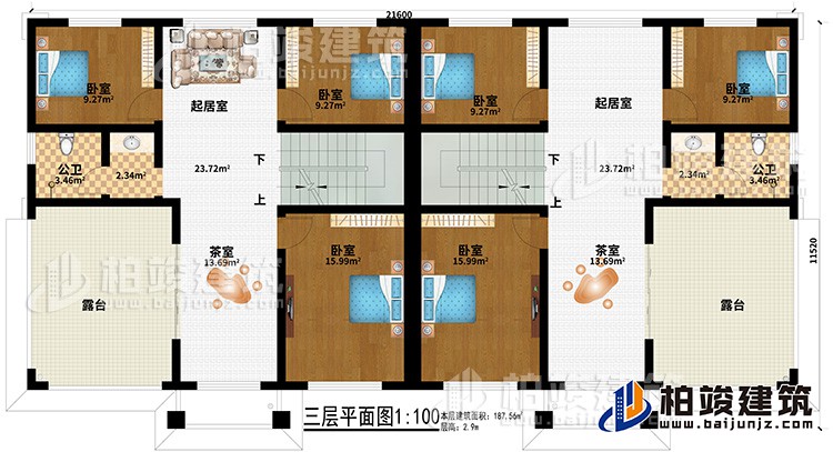 三層:2起居室、2茶室、6臥室、2公衛(wèi)、2露臺