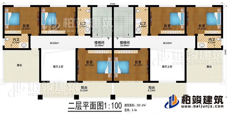 二層：2樓梯間、2客廳上空、2公衛、2內衛、6臥室、2露臺、2陽臺