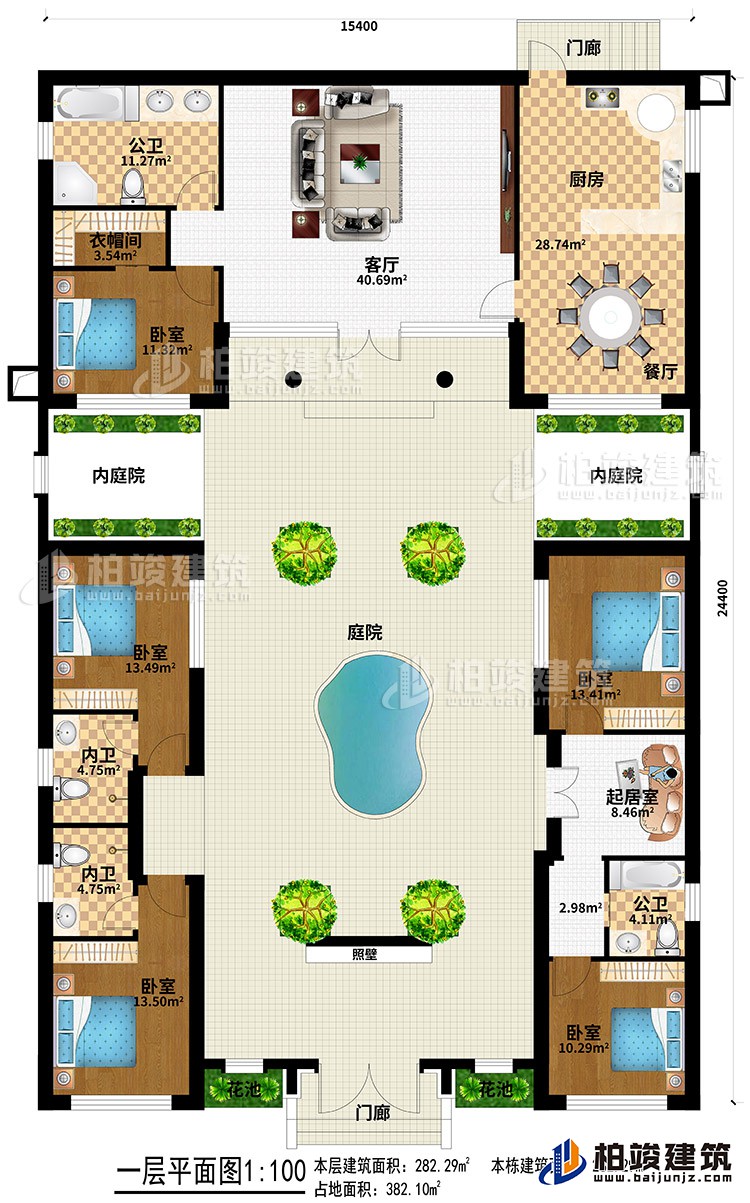 一層：2門廊、2花池、照壁、庭院、2內(nèi)庭院、客廳、廚房、餐廳、2公衛(wèi)、2內(nèi)衛(wèi)、衣帽間、5臥室、起居室