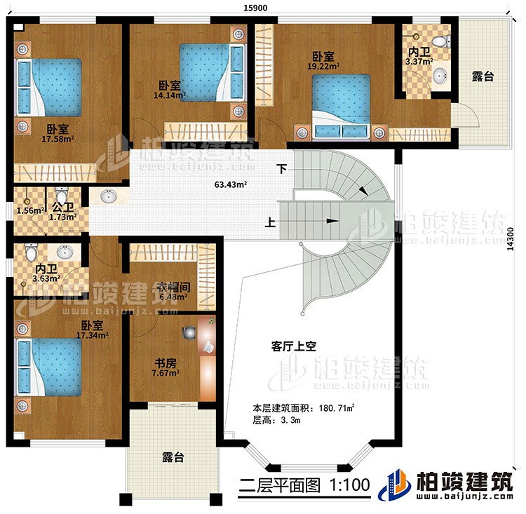 二層：客廳上空，4臥室，衣帽間，2內衛，公衛，2露臺