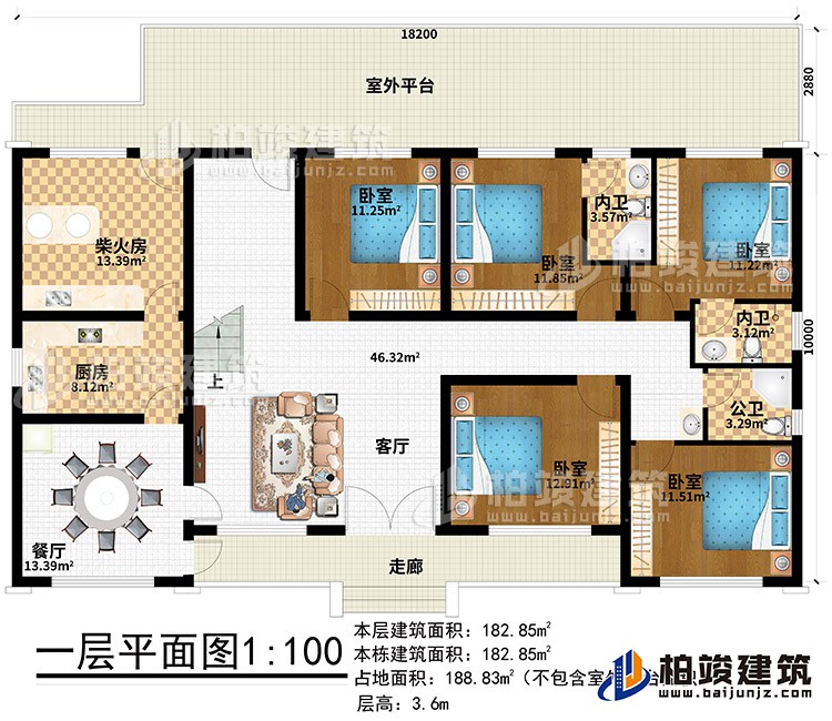一層：走廊、客廳、餐廳、廚房、柴火房、室外平臺、5臥室、2內衛、公衛