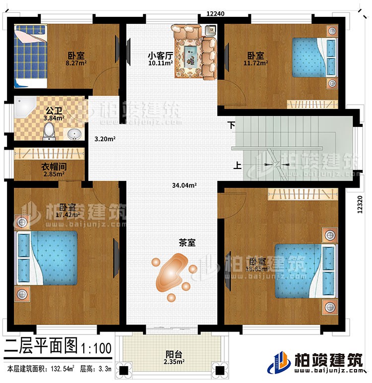 二層：4臥室、小客廳、茶室、衣帽間、公衛、陽臺