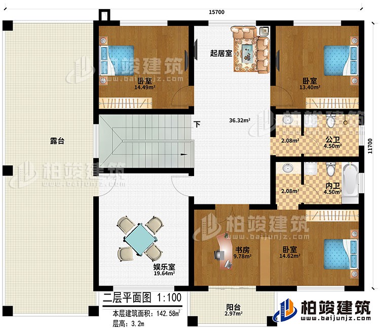 二層：起居室、娛樂室、3臥室、書房、陽臺、公衛、內衛、露臺