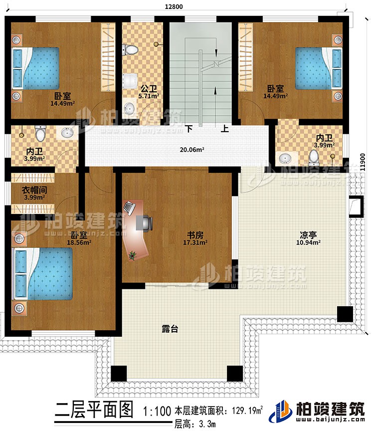 二層：3臥室、書房、公衛、2內衛、涼亭、露臺