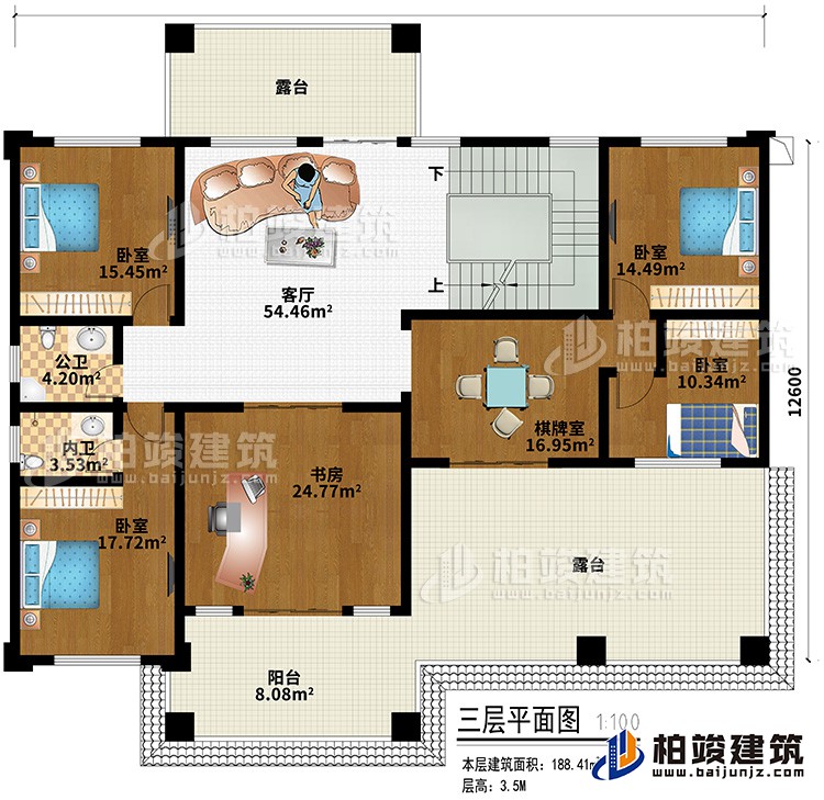 三層：客廳、4臥室、書房、棋牌室、內(nèi)衛(wèi)、公衛(wèi)、陽臺、2露臺