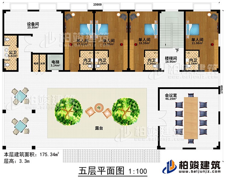 五層：樓梯間、過道、電梯、水井、電井、4單人間、4內衛、公衛、露臺、會議