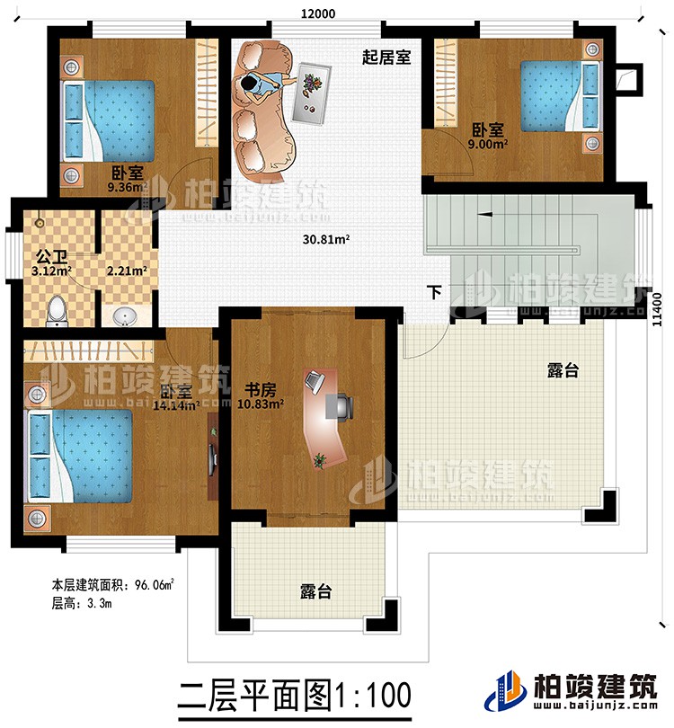 二層：起居室、3臥室、書房、公衛(wèi)、2露臺