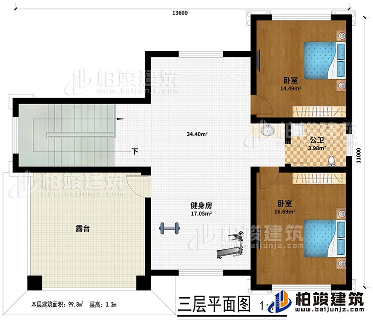 三層：２臥室、公衛、健身房、露臺
