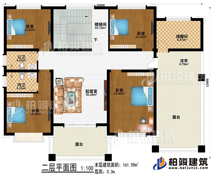 二層：起居室、4臥室、公衛、內衛、儲藏間、涼亭、2露臺
