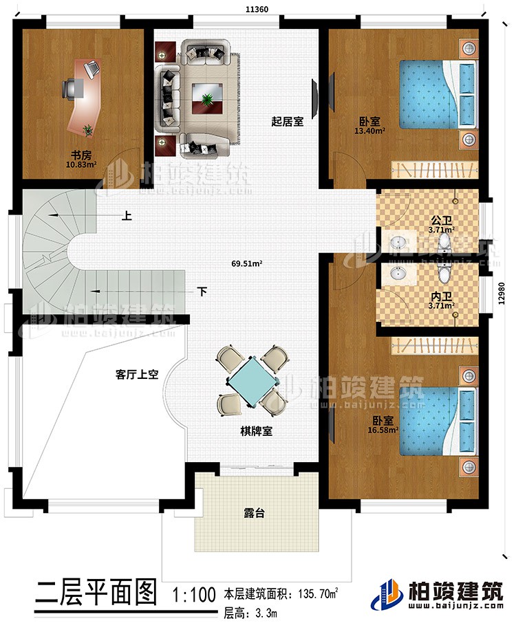 二層：起居室、客廳上空、2臥室、書(shū)房、公衛(wèi)、內(nèi)衛(wèi)、棋牌室、露臺(tái)