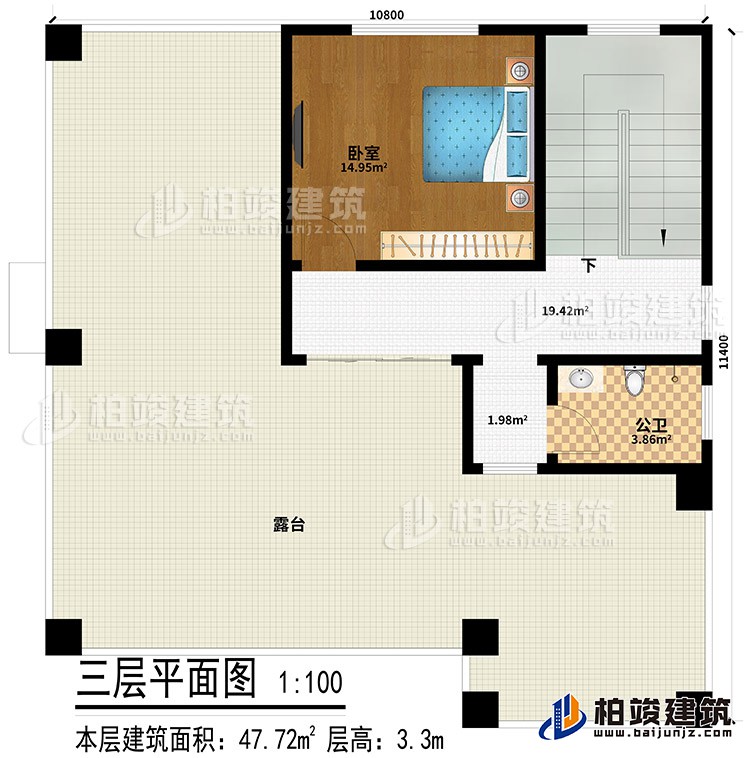 三層：臥室、公衛(wèi)、露臺