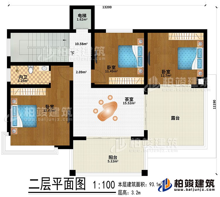 二層：3臥室、茶室、內(nèi)衛(wèi)、電梯、露臺、陽臺