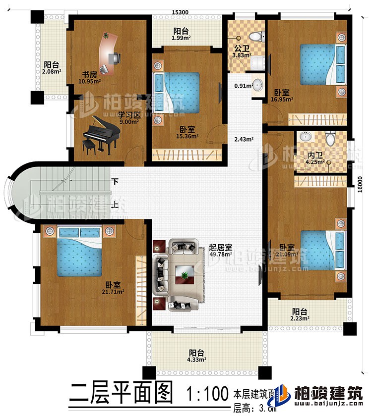 二層：起居室、4臥室、學習區(qū)、書房、4陽臺、公衛(wèi)、內衛(wèi)