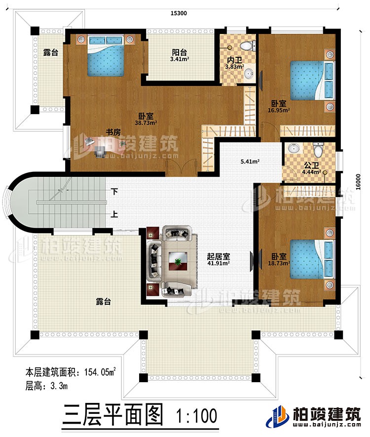 三層：起居室、3臥室、書房、公衛(wèi)、內衛(wèi)、陽臺、2露臺