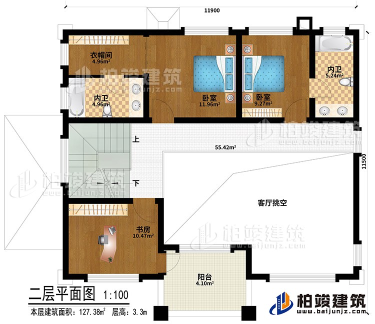 二層：客廳挑空、2臥室、衣帽間、書房、2內(nèi)衛(wèi)、陽臺