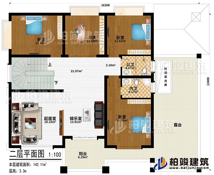 二層：娛樂室、起居室、3臥室、書房、玻璃采光井、公衛、內衛、陽臺、露臺