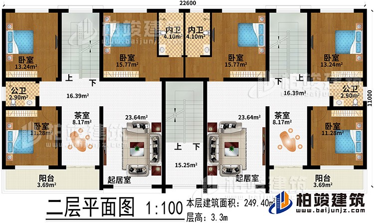 二層：2茶室、2起居室、2陽臺(tái)、6臥室、2內(nèi)衛(wèi)、2公衛(wèi)