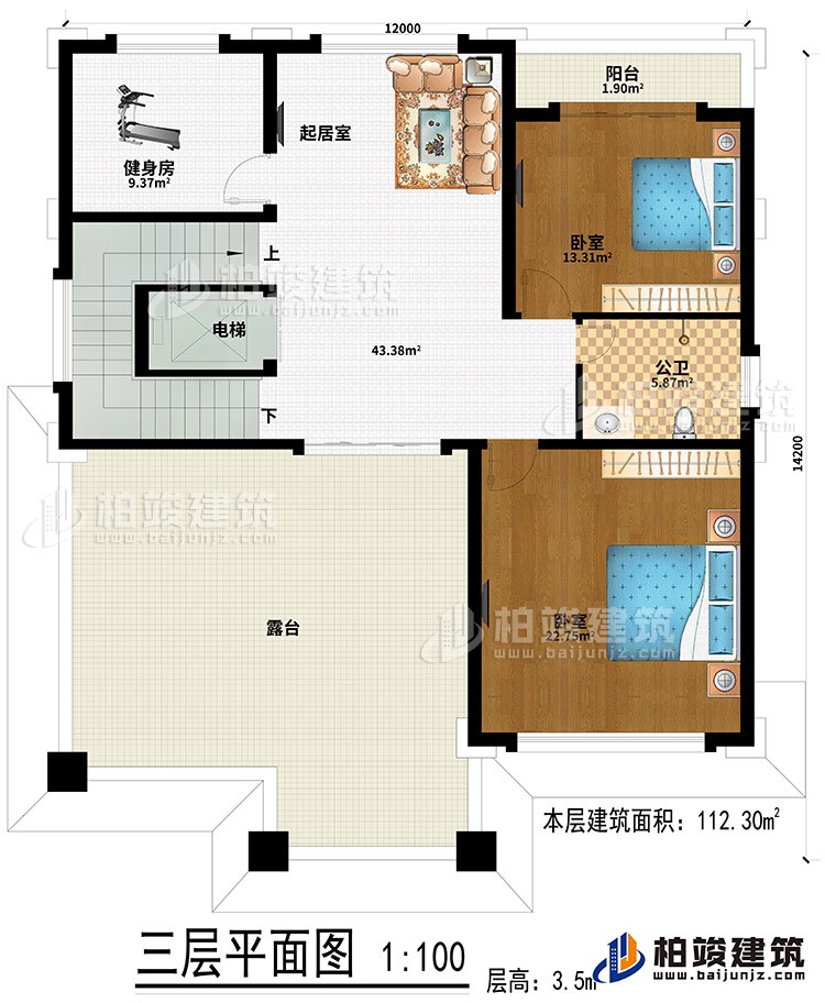 三層：起居室、健身房、2臥室、公衛(wèi)、陽臺(tái)、露臺(tái)、電梯