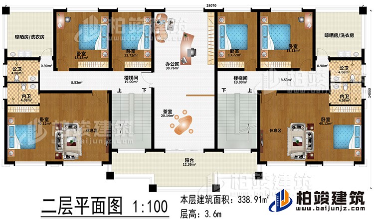 二層：辦公區、茶室、2樓梯間、6臥室、2休息區、2晾曬房/洗衣房、2公衛、2內衛、陽臺