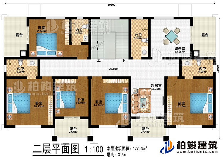 二層：5臥室、起居室、2露臺(tái)、公衛(wèi)、3內(nèi)衛(wèi)、2陽(yáng)臺(tái)、娛樂(lè)室