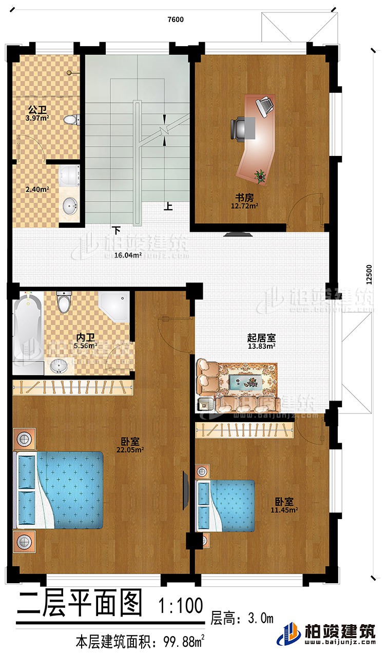 二層：起居室、2臥室、書(shū)房、公衛(wèi)、內(nèi)衛(wèi)