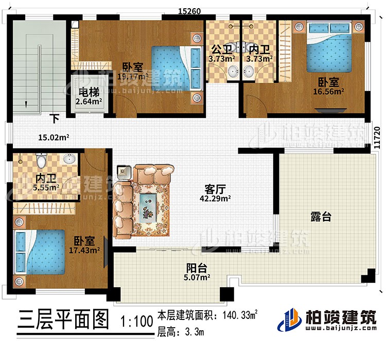 三層：客廳、電梯、3臥室、2內(nèi)衛(wèi)、公衛(wèi)、陽(yáng)臺(tái)、露臺(tái)