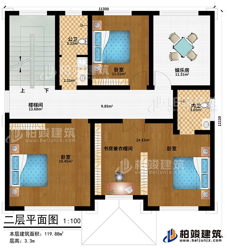 二層：3臥室、書房兼衣帽間、公衛、內衛、樓梯間、娛樂室