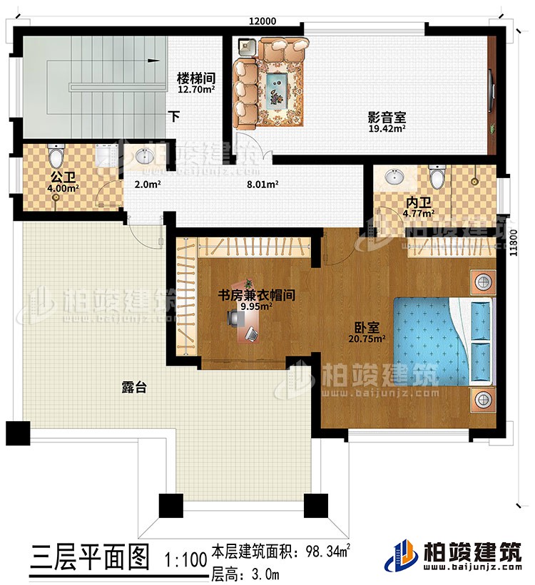 三層：影音室、臥室、書房兼衣帽間、公衛、內衛、露臺、樓梯間