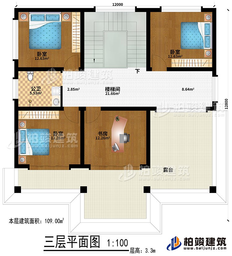 三層：3臥室、樓梯間、書房、公衛(wèi)、露臺