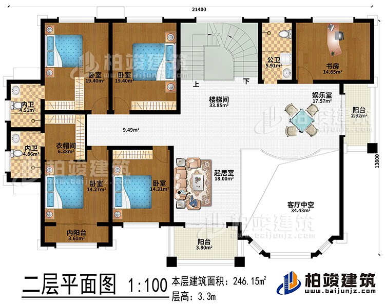 二層：起居室、樓梯間、娛樂室、客廳中空、4臥室、書房、衣帽間、2內衛、公衛、2陽臺、內陽臺