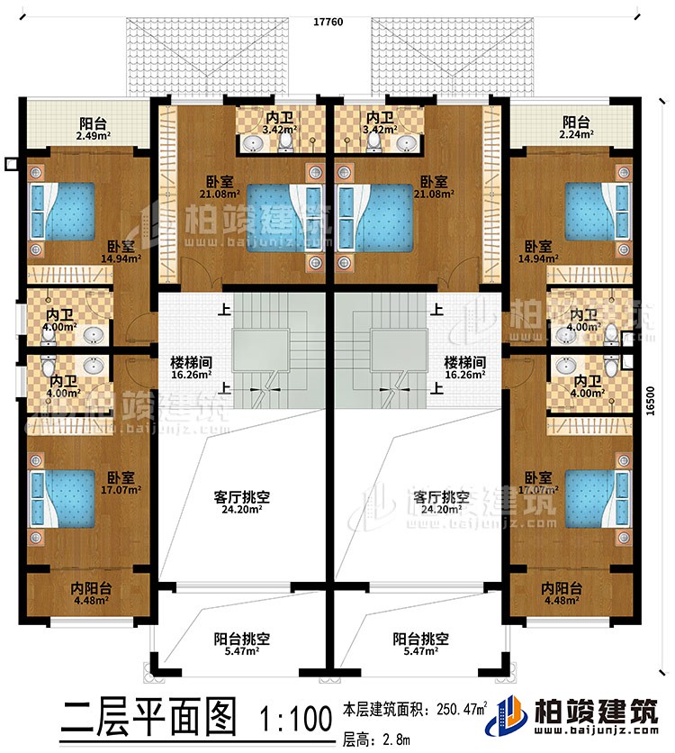 二層：2樓梯間、2客廳挑空、2陽(yáng)臺(tái)挑空、2陽(yáng)臺(tái)、2內(nèi)陽(yáng)臺(tái)、6臥室、6內(nèi)衛(wèi)