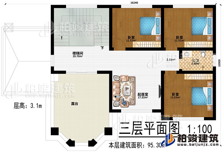 三層：起居室、樓梯間、3臥室、公衛、露臺