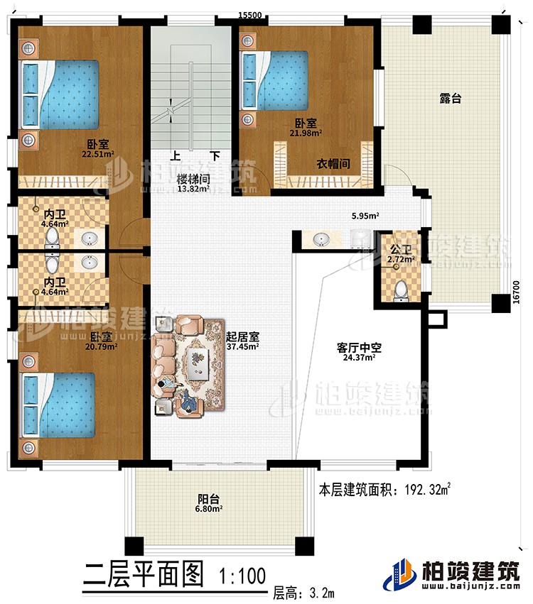 二層：起居室、樓梯間、3臥室、衣帽間、2內衛、公衛、客廳中空、陽臺、露臺
